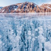 Lake Baikal, Serbia