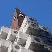 Tokijský architektonický unikát půjde k zemi (zdroj: Shutterstock)