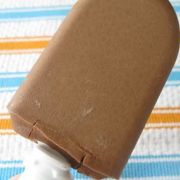 Nutella