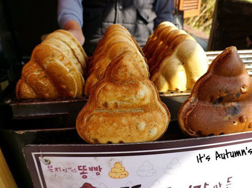 poop cafe insadong poop bread
