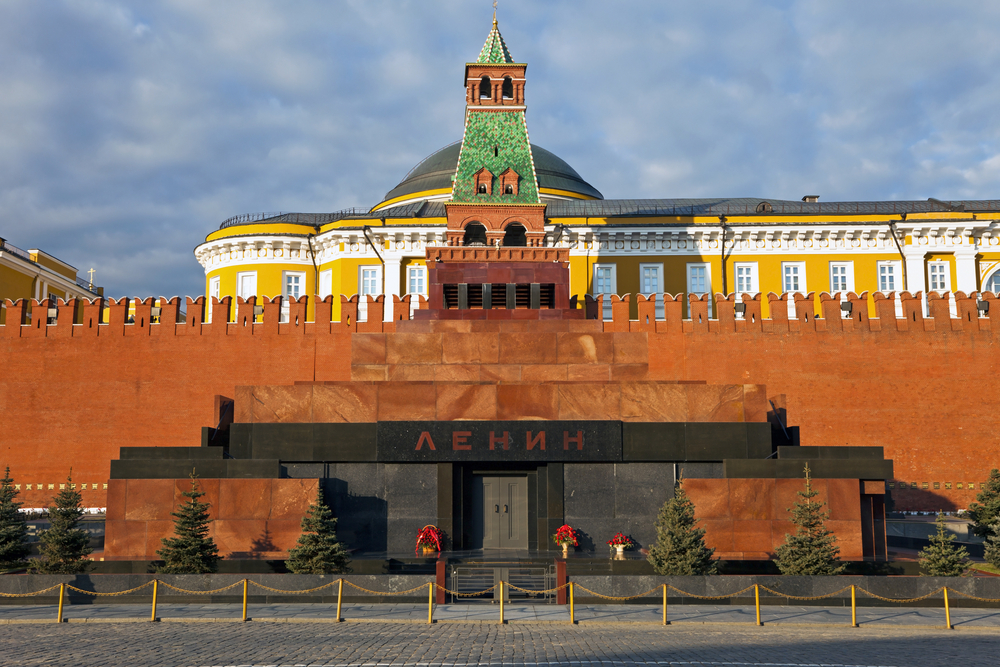 lenin shutterstock 84049843
