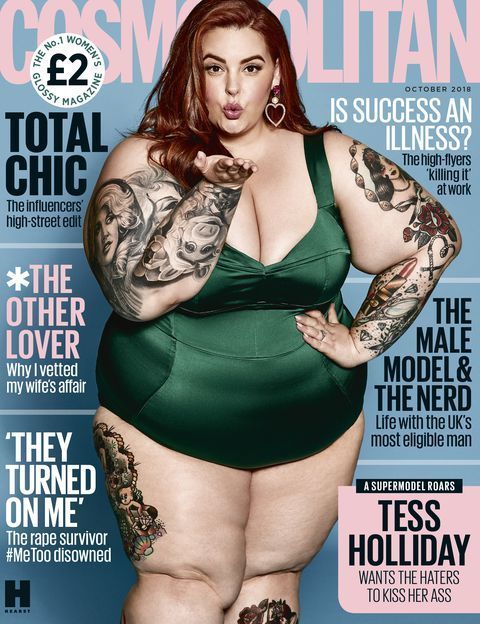 tess cosmo